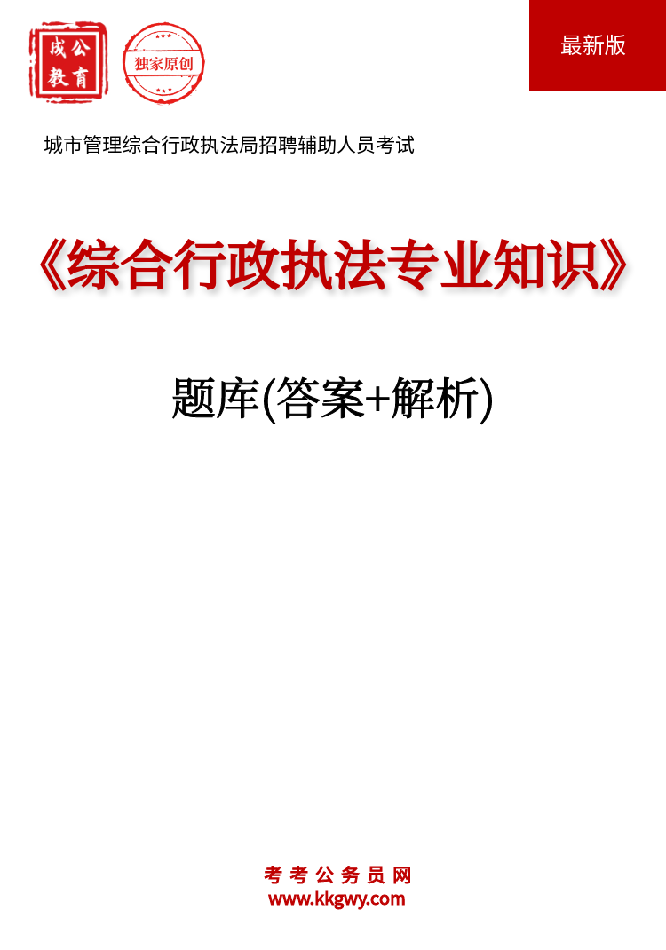 йۺִƸԱԡۺִרҵ֪ʶ(+)