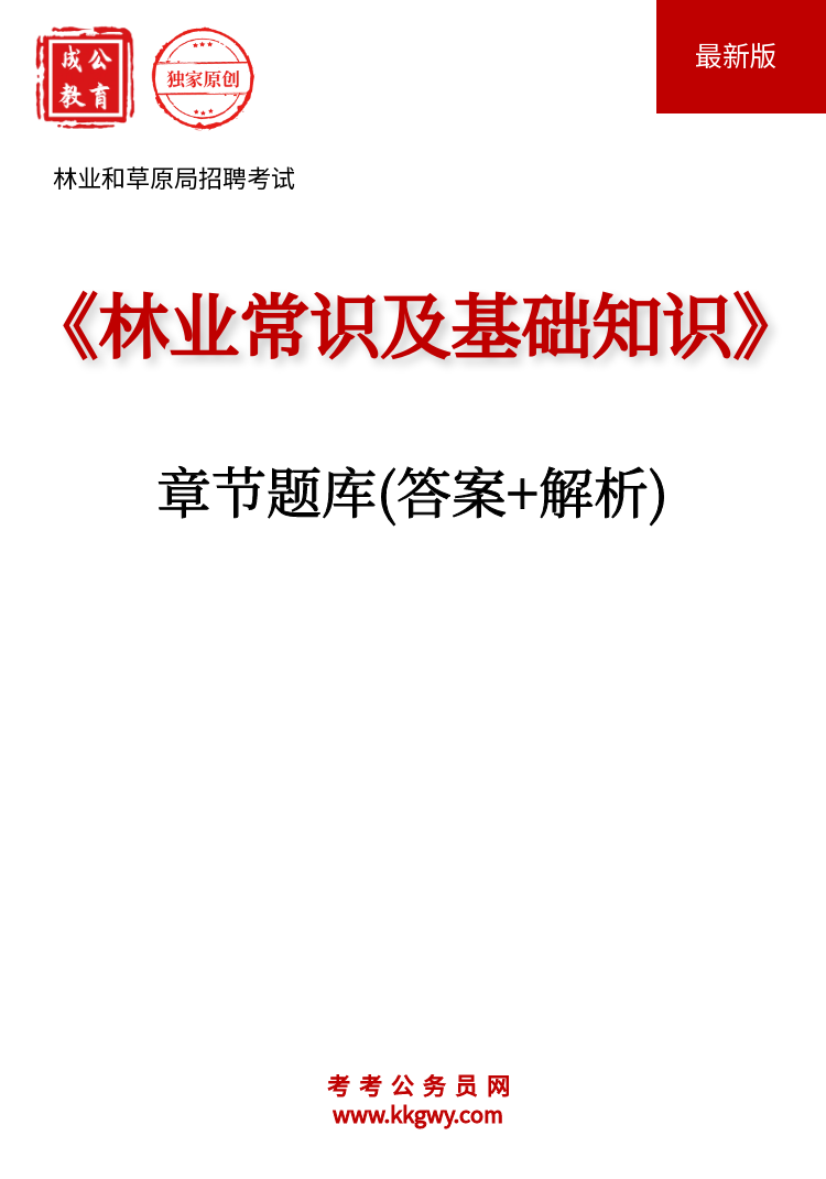 ҵͲԭƸԡҵʶ֪ʶ½(+)