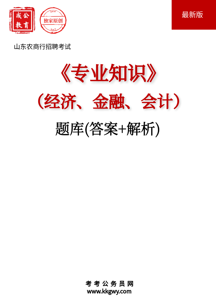 ɽũƸԡרҵ֪ʶáڡƣ(+)