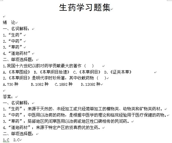 QQ图片20140303083708.jpg