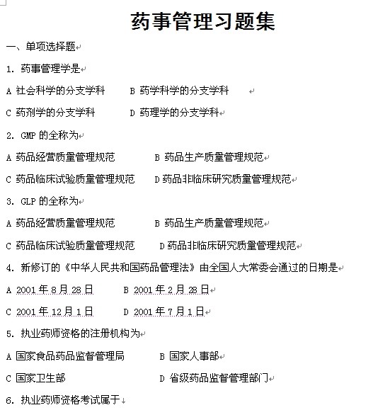 QQ图片20140303084426.jpg