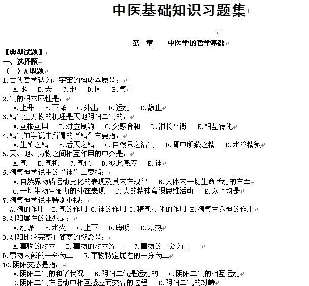 QQ图片20140303084642.jpg