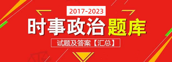 2023ҵλʱ